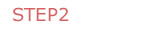 STEP2 STEP2